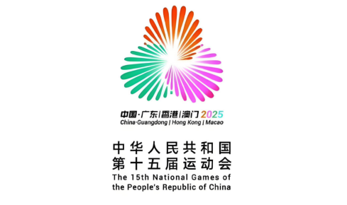 第十五屆全國(guó)運(yùn)動(dòng)會(huì)迎來(lái)“黑科技”，愉爾微高壓氧艙入駐賽事保障酒店