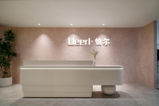 全速推進(jìn)全球化布局！愉爾氧艙超32家體驗(yàn)中心實(shí)現(xiàn)海內(nèi)外深度覆蓋